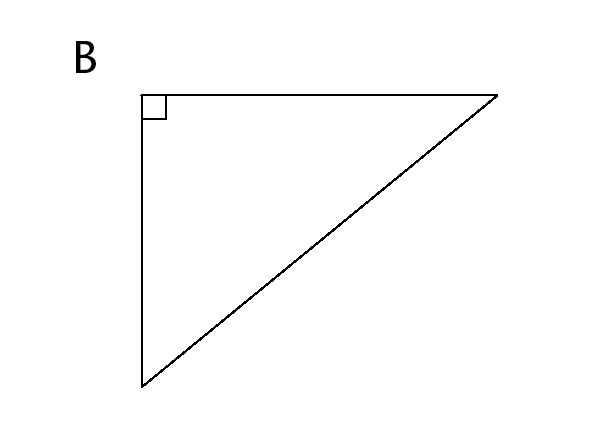 images/Maths_English_term1_p121_2.png